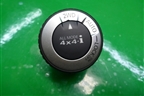 Переключатель режимов подвески для Nissan X-Trail (Т31) с 2007-2014г (Хтраил)