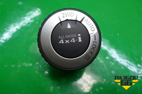 Переключатель режимов подвески для Nissan X-Trail (Т31) с 2007-2014г (Хтраил)