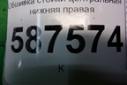 Обшивка стойки центральная нижняя правая (76915JG00A) для Nissan X-Trail (Т31) с 2007-2014г (Хтраил)