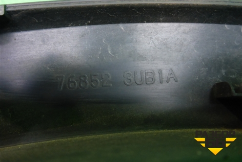 Накладка переднего крыла правого (768523UB1A) для Nissan X-Trail (Т31) с 2007-2014г (Хтраил)
