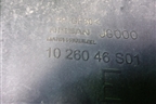 Корпус воздушного фильтра (MR20 2.0л) (1026046S01) для Nissan X-Trail (Т31) с 2007-2014г