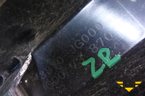 Накладка рейлинга правого (задняя) (73870JG000) для Nissan X-Trail (Т31) с 2007-2014г (Хтраил)