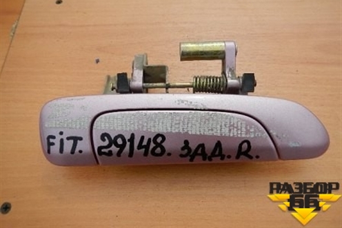 Ручка наружная двери задней правой для Honda Jazz(GD) с 2002-2008г (Джаз) (72640SAA003)