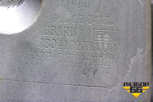 Бампер задний (до 2022г под парктроник) (2804101XKQ00A) для Haval F7 с 2019г (Ф7)