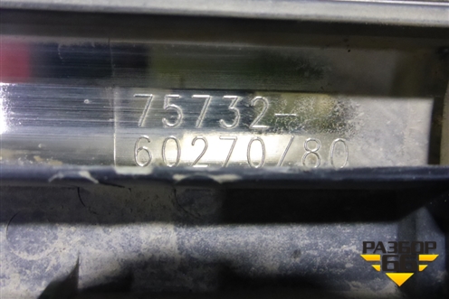 Накладка двери передней левой (после 2015г) (7573260270) для Toyota Land Cruiser (200) с 2008г (Ленд Крузер)