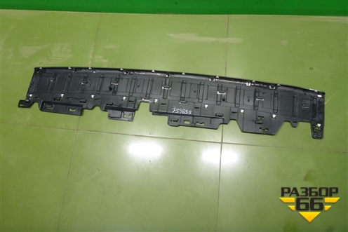 Накладка заднего бампера (2804110XKV08A) для Haval H9 с 2014-2025г (Аш9)