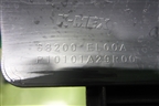 Торпедо под AIR BAG без AIR BAG (68200EL00A) для Nissan Tiida (C11X) с 2004-2013г (Тиида)