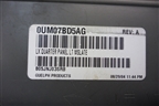 Обшивка багажника левая (0UM07BD5AG) для Dodge Magnum с 2003-2008г (Магнум)