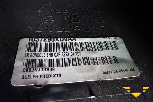 Подлокотник (1057250XDVAB) для Dodge Magnum с 2003-2008г (Магнум)