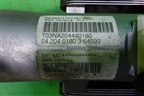 Колонка рулевая (P04649120AD) для Dodge Magnum с 2003-2008г (Магнум)