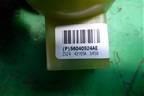 Переключатель регулировки зеркал (56040524AE) для Dodge Magnum с 2003-2008г (Магнум)
