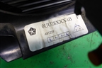 Кожух рулевой колонки (0UU28XXXAB) для Dodge Magnum с 2003-2008г (Магнум)