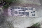 Редуктор заднего моста (P52111426AD) для Dodge Magnum с 2003-2008г (Магнум)
