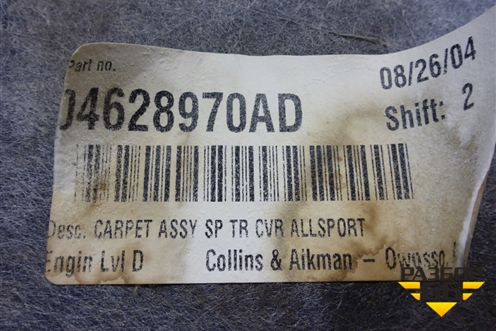 Пол багажника (04628970AD) для Dodge Magnum с 2003-2008г (Магнум)