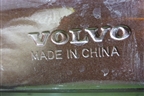 Дверь передняя левая (32228848) для Volvo XC60 с 2017г (ХС60)