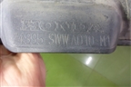 Накладка двери багажника (74895SWWA010M1) для Honda CR-V(RE) с 2006-2012г (ЦРВ СРВ)