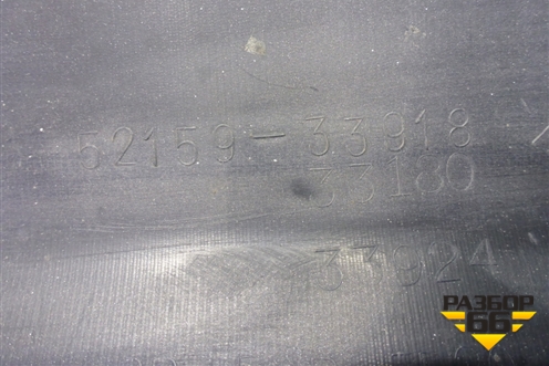 Бампер задний (под парктроник) (5215933918) для Toyota Camry V40 с 2006-2011г (Камри)