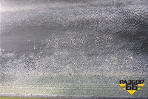 Накладка на порог наружная правая на подножку (5177360160) для Toyota Land Cruiser (200) с 2008г (Ленд Крузер)