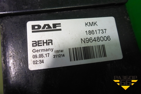 Радиатор охлаждения  (1861737) для DAF XF 105 с 2005г (ХФ)