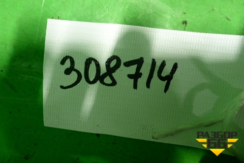 Вал КПП первичный для International 9800i