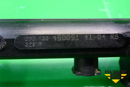 Рейка топливная рампа (1.0л BJR) (030133329P) для Volkswagen Pointer с 2004г (Поитер)