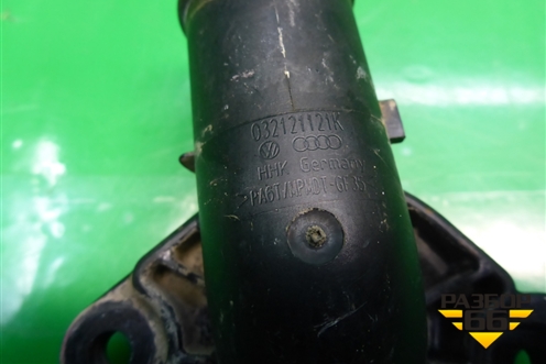 Фланец системы охлаждения (1.0л BJR) (032121121K) для Volkswagen Pointer с 2004г (Поитер)