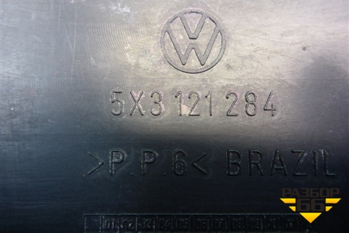 Дефлектор радиатора левый (5X3121284) для Volkswagen Pointer с 2004г (Поинтер)