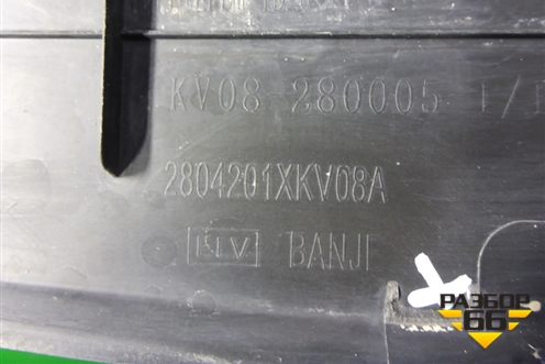 Накладка заднего бампера (2804201XKV08A) для Haval H9 с 2014-2025г (Аш9)