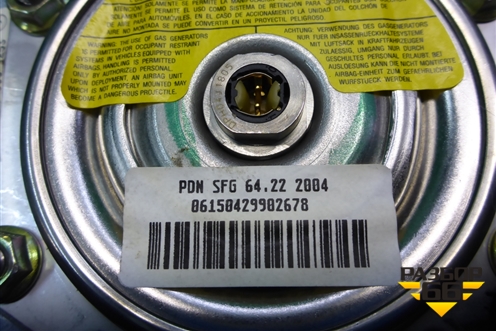 Подушка безопасности в рулевое колесо (5X0880201A) для Volkswagen Pointer с 2004г (Поитер)