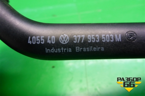 Переключатель подрулевой в сборе (377953503M) для Volkswagen Pointer с 2004г (Поитер)