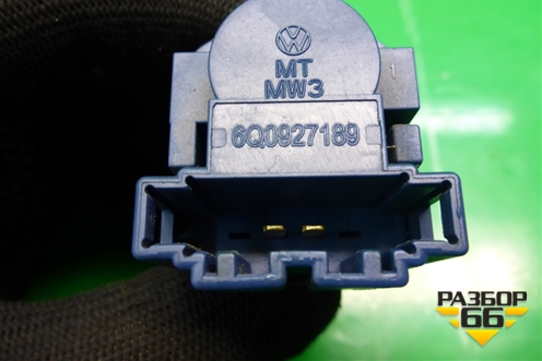 Датчик педали сцепления (6Q0927189) для Volkswagen Pointer с 2004г (Поитер)