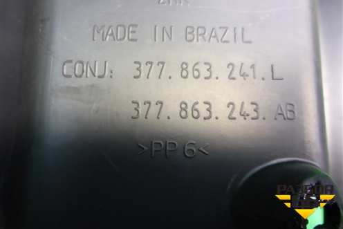 Консоль (377863319B) для Volkswagen Pointer с 2004г (Поитер)