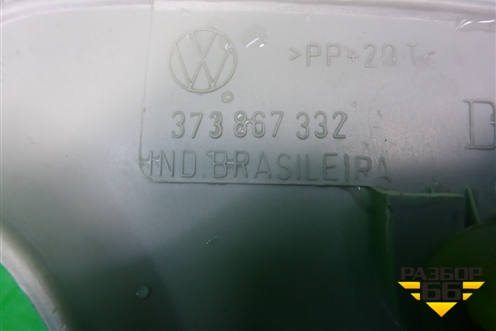 Обшивка стойки центральная верхняя правая (373867332) для Volkswagen Pointer с 2004г (Поитер)