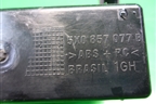 Ящик передней консоли (5X0857077B) для Volkswagen Pointer с 2004г (Поитер)