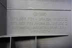 Держатель задней полки левый (373867761) для Volkswagen Pointer с 2004г (Поитер)