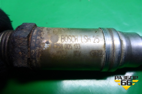 Датчик кислородный / Lambdasonde (до катализатора 1.0л BJR) (0258005133) для Volkswagen Pointer с 2004г (Поитер)
