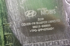 Бампер передний нижняя часть (86512BW000) для Hyundai Creta с 2021г (Крета)