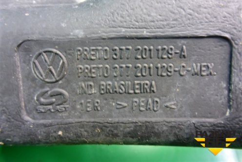 Горловина топливного бака (377201129A) для Volkswagen Pointer с 2004г (Поитер)