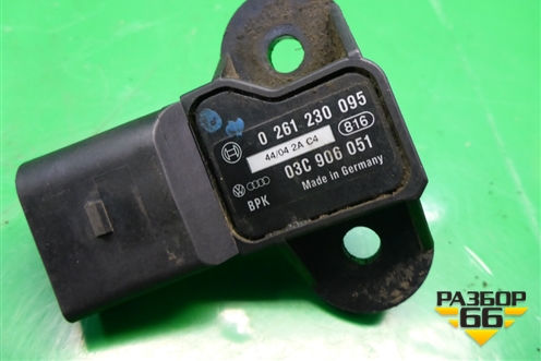 Датчик абсолютного давления (1.0л BJR) (03C906051) для Volkswagen Pointer с 2004г (Поитер)