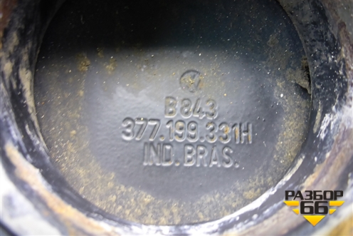 Кронштейн двигателя передний (1.0л BJR) (377199331H) для Volkswagen Pointer с 2004г (Поитер)