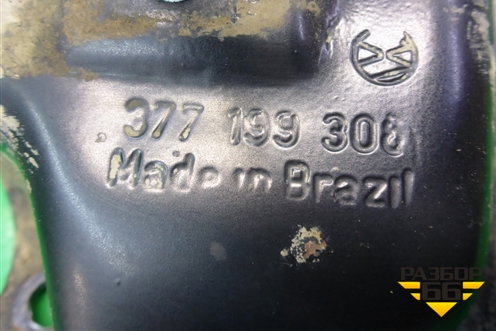 Кронштейн двигателя правый (1.0л BJR) (377199308) для Volkswagen Pointer с 2004г (Поитер)