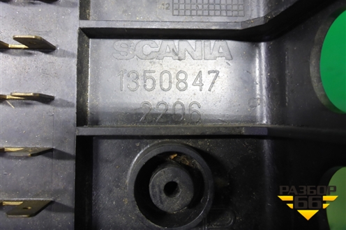 Коробка распределительная (1350847) для Scania 5 P Series с 2004-2016г