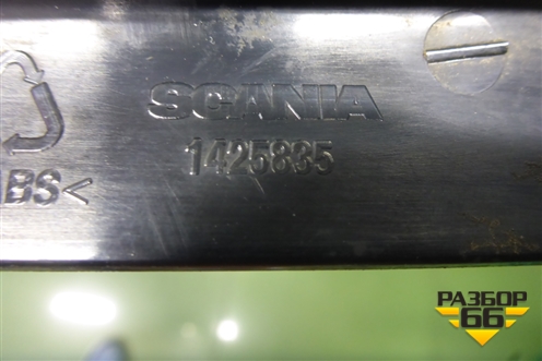 Модуль кнопок (1425835) для Scania 5 P Series с 2004-2016г