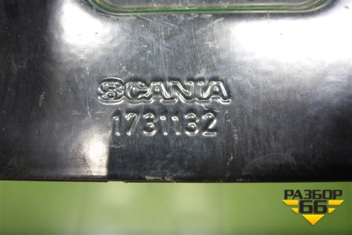 Кронштейн  (приборной панели) (1731132) для Scania 5 P Series с 2004-2016г