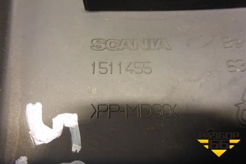 Накладка внутренняя  (правого сиденья) (1511455) для Scania 5 P Series с 2004-2016г