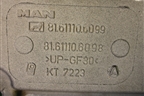 Капот  (81611106098) для MAN TGX с 2007г (ТГХ)