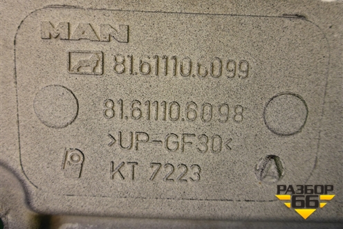 Капот  (81611106098) для MAN TGX с 2007г (ТГХ)