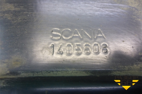 Кронштейн спойлера (1405608) для Scania 5 P Series с 2004-2016г