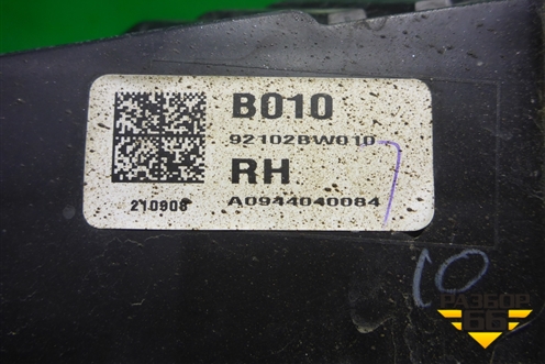 Фара правая (галоген) (92101BW010) для Hyundai Creta с 2021г (Крета)