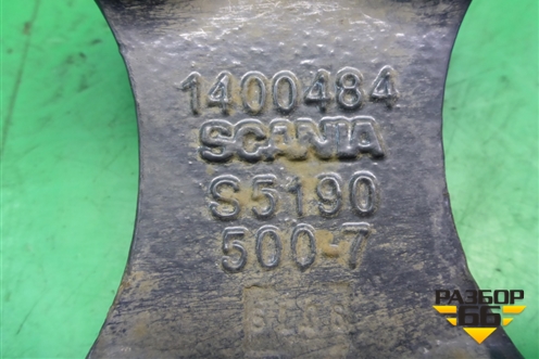 Кронштейн амортизатора заднего  (1400484) для Scania 5 P Series с 2004-2016г